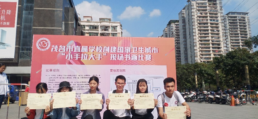 4🧗🏼‍♀️、（参加比赛的六名学生合照）.jpg