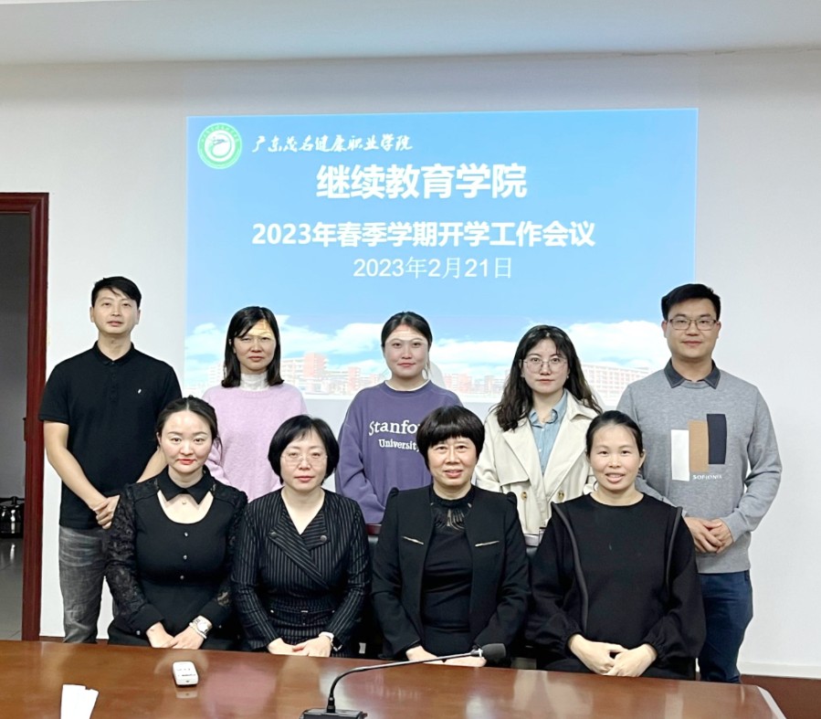微信图片_20230224171925.jpg