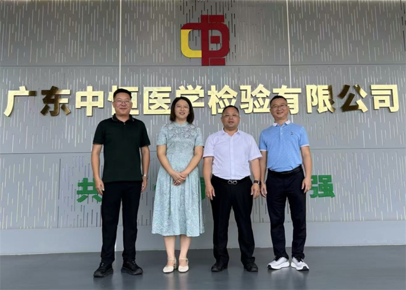 微信图片_20250905104643.jpg